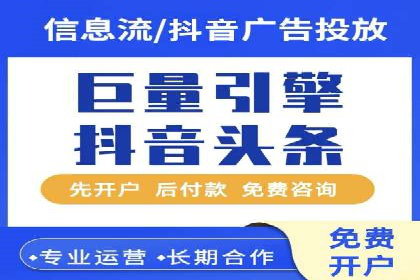 百度竞价SEM案例分析：优化广告创意与文案