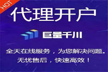 百度运营推广实战技巧，这些成功案例值得借鉴