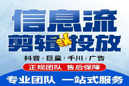 SEM推广案例：转化率提升策略