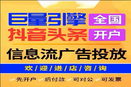 谷歌SEM案例解析：广告创意与文案技巧